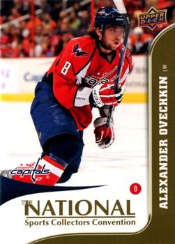 2010 Upper Deck The National Sports Convention #NSC-3 Alex Ovechkin Front