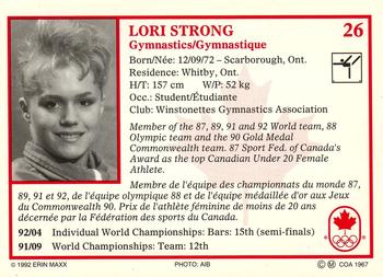 1992 Erin Maxx Summer Olympics Hopefuls #26 Lori Strong Back