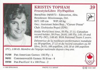 1992 Erin Maxx Summer Olympics Hopefuls #39 Kristin Topham Back