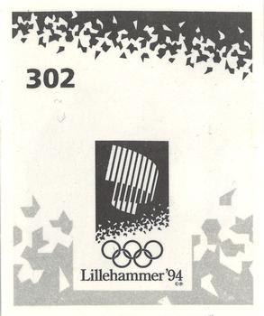 1994 Panini Lillehammer Stickers #302 Vesa Viitakoski Back