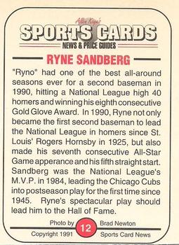 1991 Allan Kaye's Sports Cards News Magazine - Standard-Sized 1991 #12 Ryne Sandberg Back