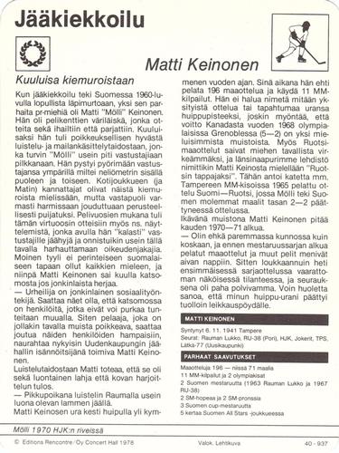 1978 Sportscaster Series 40 Finnish #40-937 Matti Keinonen Back