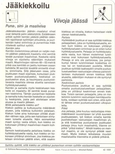 1978 Sportscaster Series 42 Finnish #42-1008 Viivoja jäässä Back