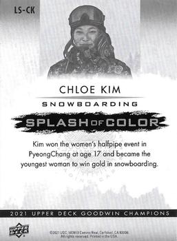 2021 Upper Deck Goodwin Champions - Splash of Color 3D Lenticulars #LS-CK Chloe Kim Back