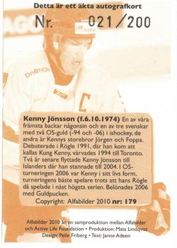 1997 Alfabilder Autographs #179 Kenny Jönsson Back