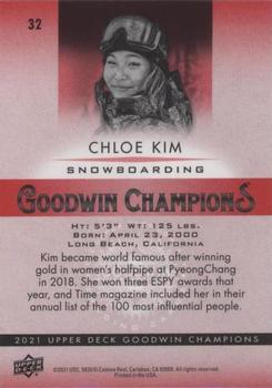 2021 Upper Deck Goodwin Champions - Platinum Color Wheel #32 Chloe Kim Back