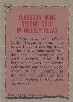1983 Topps Greatest Olympians #75 Cathy Ferguson Back