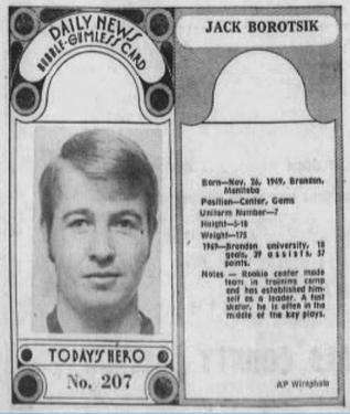 1970-71 Dayton Daily News (M137) #207 Jack Borotsik Front