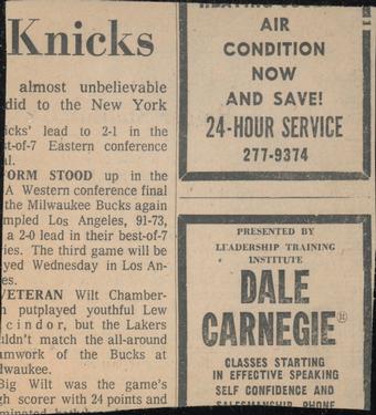 1970-71 Dayton Daily News (M137) #298 Charles Coody Back