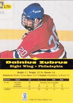 1996-97 Score Board All Sport PPF #170 Dainius Zubrus Back