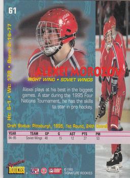 1995 Signature Rookies Tetrad #61 Alexei Morozov Back
