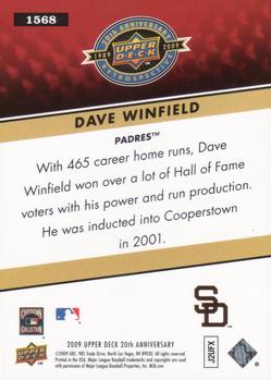 2009 Upper Deck 20th Anniversary #1568 Dave Winfield Back