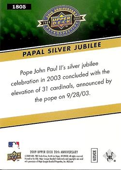2009 Upper Deck 20th Anniversary #1805 Pope John Paul II Back