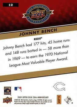 2009 Upper Deck 20th Anniversary #12 Johnny Bench Back