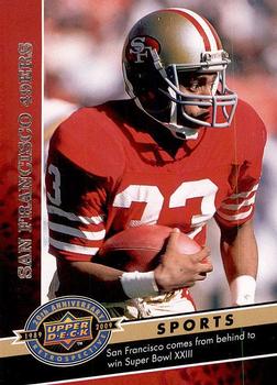 2009 Upper Deck 20th Anniversary #31 San Francisco 49ers Front
