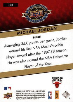 2009 Upper Deck 20th Anniversary #39 Michael Jordan Back