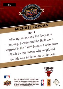 2009 Upper Deck 20th Anniversary #40 Michael Jordan Back