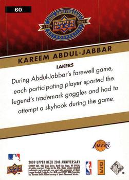 2009 Upper Deck 20th Anniversary #60 Kareem Abdul-Jabbar Back