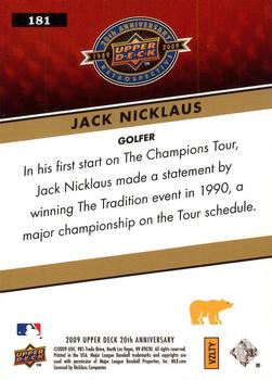 2009 Upper Deck 20th Anniversary #181 Jack Nicklaus Back