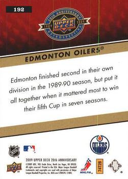 2009 Upper Deck 20th Anniversary #192 Edmonton Oilers Back