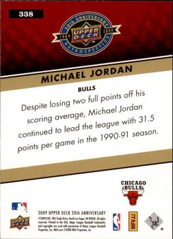 2009 Upper Deck 20th Anniversary #338 Michael Jordan Back