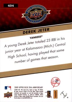2009 Upper Deck 20th Anniversary #434 Derek Jeter Back
