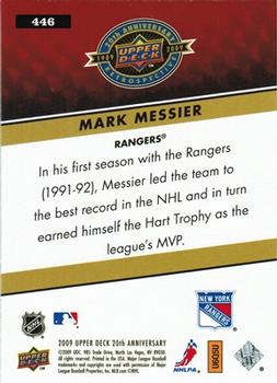 2009 Upper Deck 20th Anniversary #446 Mark Messier Back