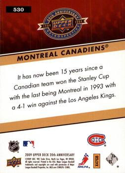 2009 Upper Deck 20th Anniversary #530 Montreal Canadiens Back