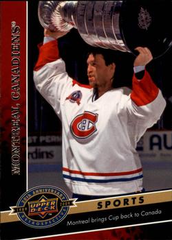 2009 Upper Deck 20th Anniversary #530 Montreal Canadiens Front
