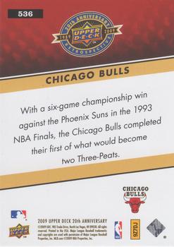 2009 Upper Deck 20th Anniversary #536 Chicago Bulls Back