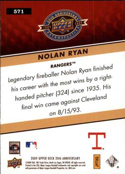 2009 Upper Deck 20th Anniversary #571 Nolan Ryan Back