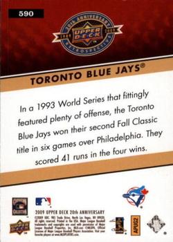 2009 Upper Deck 20th Anniversary #590 Toronto Blue Jays Back