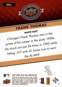 2009 Upper Deck 20th Anniversary #591 Frank Thomas Back