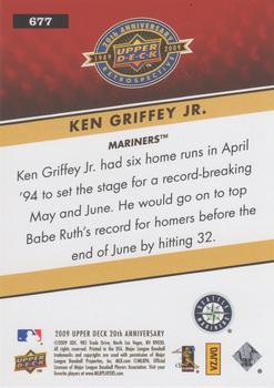 2009 Upper Deck 20th Anniversary #677 Ken Griffey Jr. Back
