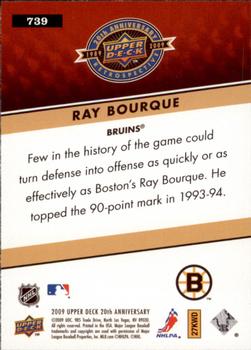 2009 Upper Deck 20th Anniversary #739 Ray Bourque Back