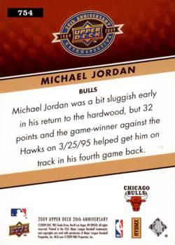 2009 Upper Deck 20th Anniversary #754 Michael Jordan Back
