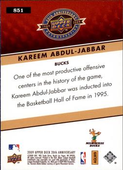 2009 Upper Deck 20th Anniversary #851 Kareem Abdul-Jabbar Back
