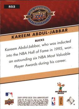 2009 Upper Deck 20th Anniversary #853 Kareem Abdul-Jabbar Back