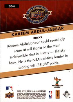 2009 Upper Deck 20th Anniversary #854 Kareem Abdul-Jabbar Back