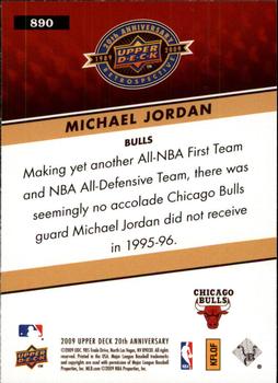 2009 Upper Deck 20th Anniversary #890 Michael Jordan Back