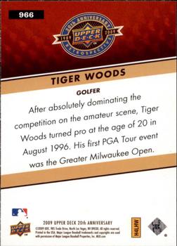 2009 Upper Deck 20th Anniversary #966 Tiger Woods Back