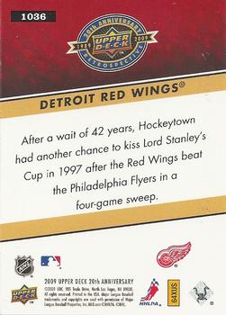 2009 Upper Deck 20th Anniversary #1036 Detroit Red Wings Back
