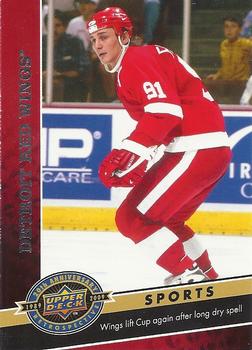 2009 Upper Deck 20th Anniversary #1036 Detroit Red Wings Front