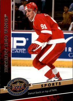 2009 Upper Deck 20th Anniversary #1037 Detroit Red Wings Front