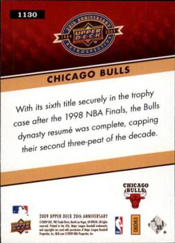 2009 Upper Deck 20th Anniversary #1130 Chicago Bulls Back