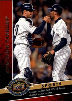 2009 Upper Deck 20th Anniversary #1159 New York Yankees Front