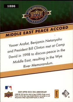 2009 Upper Deck 20th Anniversary #1226 Middle East Peace Accord Back
