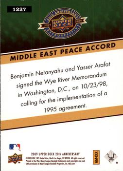 2009 Upper Deck 20th Anniversary #1227 Middle East Peace Accord Back