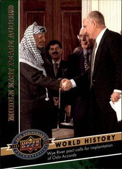 2009 Upper Deck 20th Anniversary #1228 Middle East Peace Accord Front