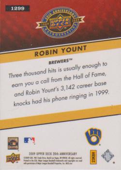 2009 Upper Deck 20th Anniversary #1299 Robin Yount Back